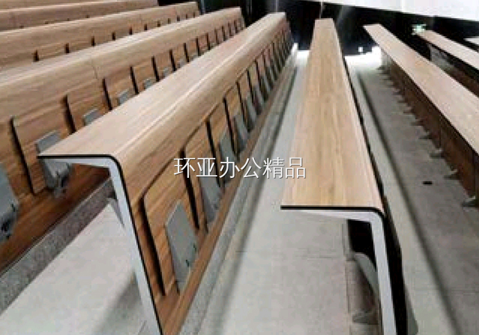 青岛阶梯教室