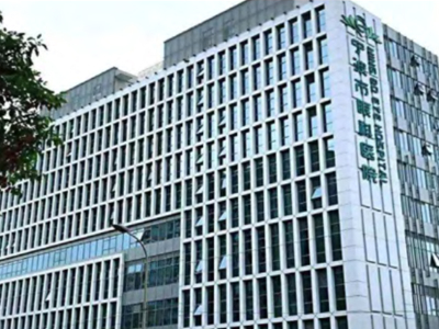 ATS、综合能源管理中心应用于宁波眼科医院
