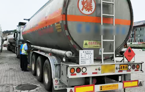 北京危险化学品运输
