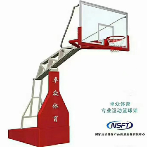 新疆202比赛型篮球架