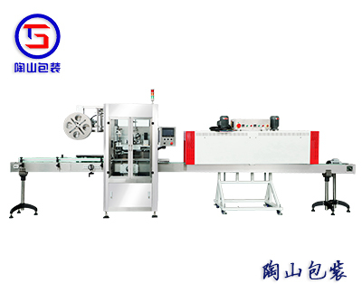 上海TS-200E 电加热收缩套标机