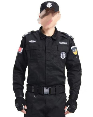 哈尔滨保安服装