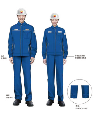 防酸碱防护服 春秋款男女服装图示（以厂区室内外作业服为例）C-3CM_C-3CF