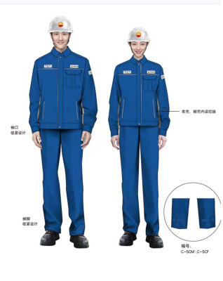 焊接防护服 春秋款男女服装图示（以厂区室内外作业服为例） C-5CM_C-5CF