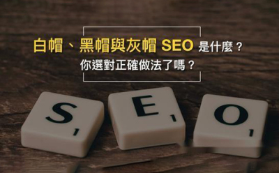 芜湖网站优化公司讲述搜索引擎不收录的原因