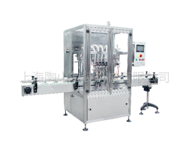 TS-GZ4 plunger filling machine