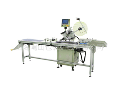 TS-210D Air-suction flat labeling machine