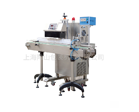 TS-2000 Low Speed Electromagnetic Induction Aluminum Foil Sealing Machine