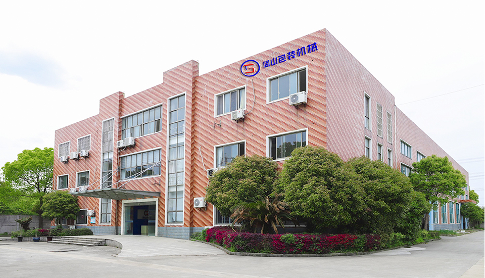 Shanghai Taoshan Packaging Machinery Co., Ltd.