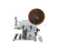 TS-120A Semi-automatic suction flat labeling machine