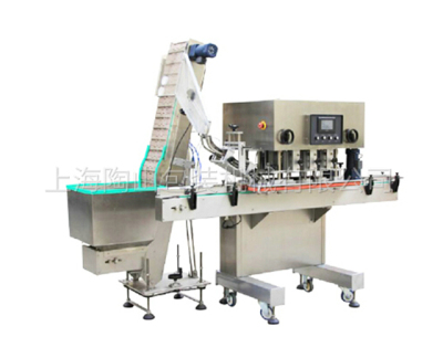 TS-150 Side Rotary Capping Machine