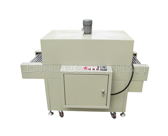 TS-4525A POF film heat shrinking furnace