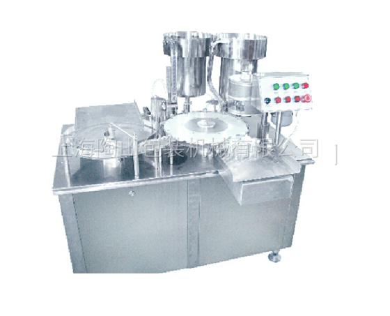 TS-GX1 Rotary Disk Filling and Capping All-in-one Machine