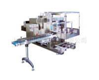 TS-4030 Cuff-type heat shrink packaging machine
