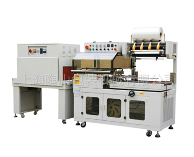 TS-400LB+TS-4525B automatic L-type sealing + shrink packaging machine