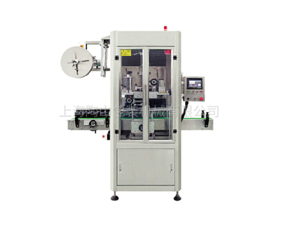 TS-150/250 sleeve labeling machine