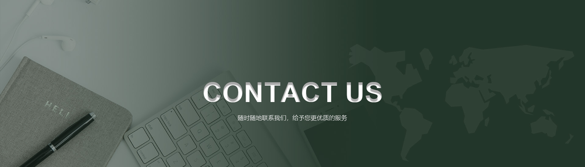 KAIYUNCOM中国官方网站