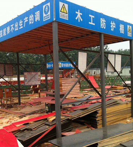 上海木工加工防护棚
