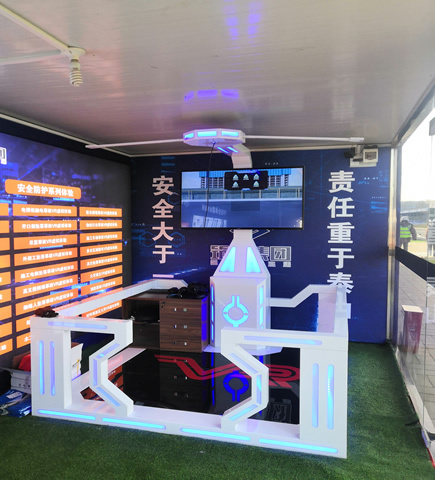 上海VR体验馆