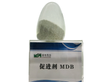 橡胶硫化促进剂MDB