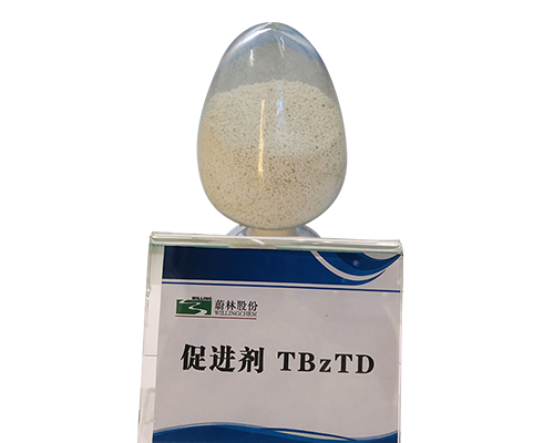 橡胶硫化促进剂 TBzTD