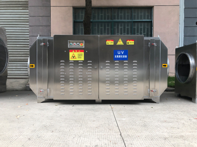 上海UV光催化设备