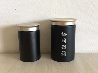 唐山茶叶罐包装