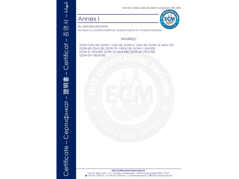 CE无油氧气压缩机认证