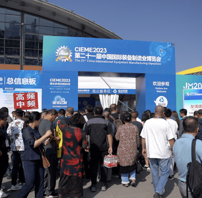 浙江中科宝鹿亮相第21届中国国际装备制造业博览会
