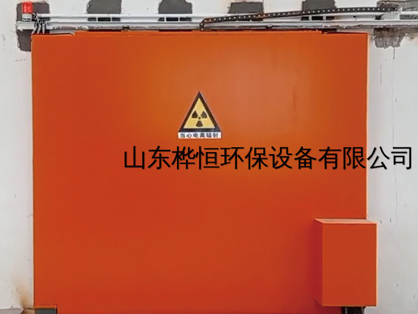北京工业探伤室防护门