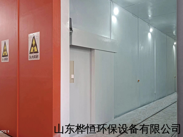 上海工业x射线探伤室