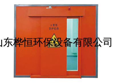 浙江防护铅房的设计标准是什么？