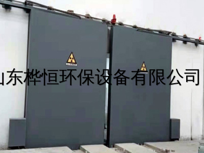 北京工业探伤门适用于哪些行业？