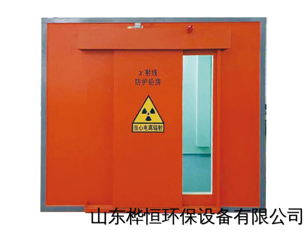 上海x射线防护铅房