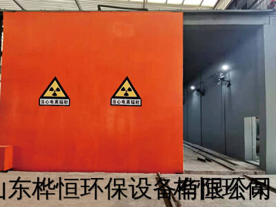 上海工业探伤室：如何应对设备故障和维护？