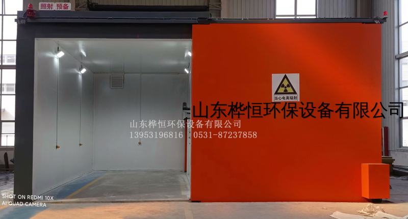 北京硫酸钡组装探伤室及防护门