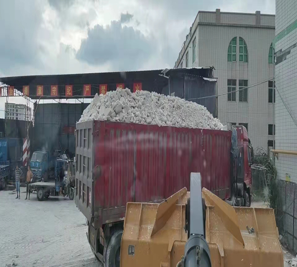 惠州出售废石膏