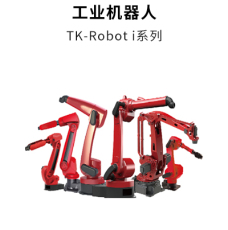 黑龙江工业机器人