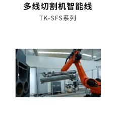 天津机器人生产线