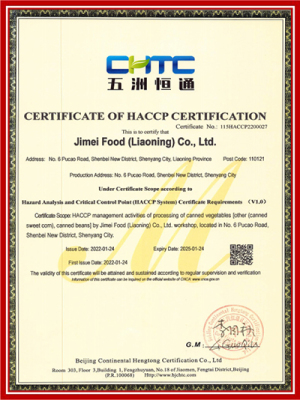 危害分析和关键控制点(HACCP体系)认证证书-英文
