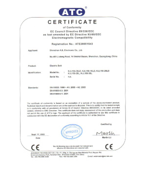 150电锁CE认证