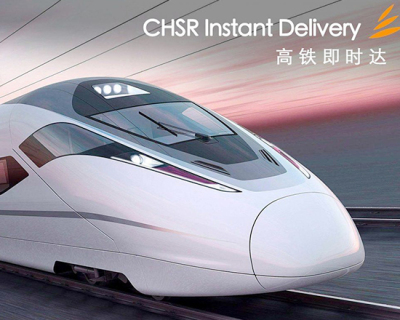 High-speed trains arrive instantly