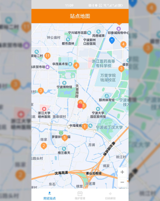 浙江换电柜-手机维护端站点地图