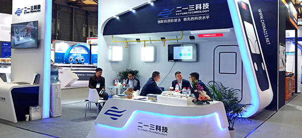 Rail+Metro China 2019|优德88手机中文版科技——保障乘客出行安全