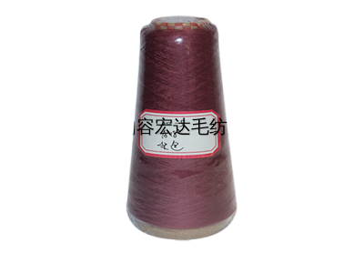 18S腈纶色纺纱（紫色）