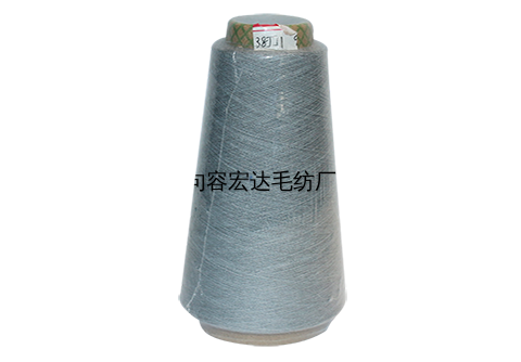 北京南京腈纶色纺纱