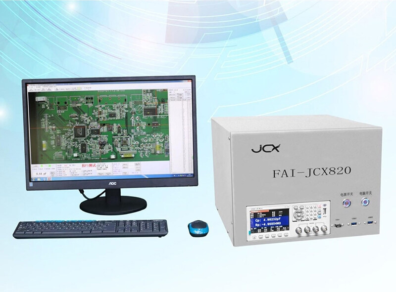 FAI-JCX820 SMT首件测试仪
