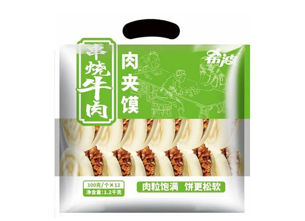 上海十二粒装袋串烧牛肉肉夹馍