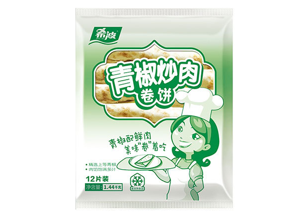 北京十二粒装青椒炒肉卷饼