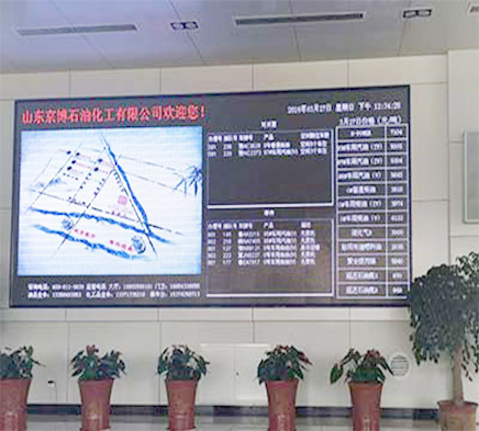 北京排队叫号系统